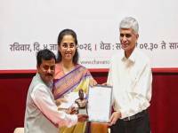 WhatsApp_Image_2026-01-04_at_1.30.59_PM_2_original