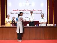 WhatsApp_Image_2026-01-04_at_1.31.06_PM_1_original