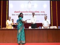 WhatsApp_Image_2026-01-04_at_1.31.06_PM_2_original