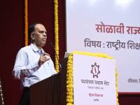 WhatsApp_Image_2026-01-04_at_1.31.09_PM_original