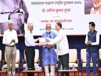 WhatsApp_Image_2026-03-12_at_8.20.55_PM_3_original