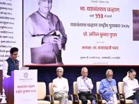 WhatsApp_Image_2026-03-12_at_8.20.57_PM_3_original