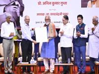 Anil_K_2025_national_original