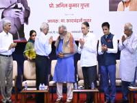 WhatsApp_Image_2026-03-12_at_8.20.58_PM_2_original