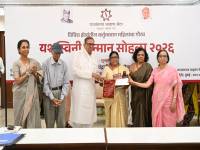 WhatsApp_Image_2026-09-18_at_5.55.42_PM_original